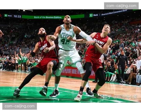 凯尔特人篮板46.5个联盟第四 内线高度优势得到发挥